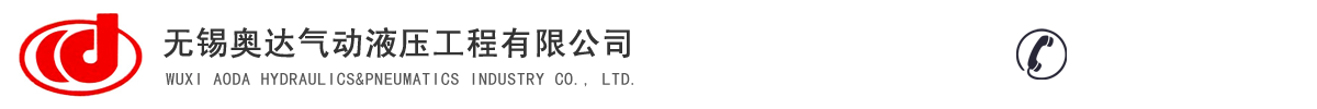 米乐m6·(中国)官方网站-ios/安卓/手机版app下载